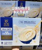桂格牛乳燕麦片30袋 商品缩略图0