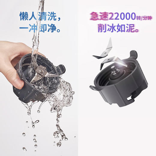 橙厨   榨汁机  便携式多功能榨汁机CC5800 商品图2