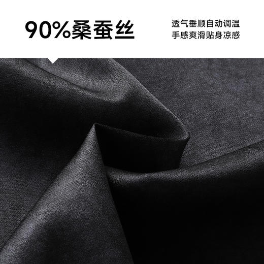 【Q】【90%桑蚕丝】【新款DWP】大依优型大码复古中国风小立领高品质短袖Polo衫加肥加大男士大号弹力透气舒适 商品图3