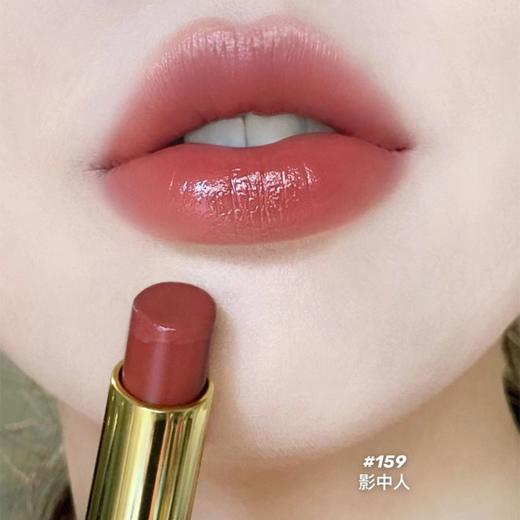 汤姆福特TOM FORD细白管TF口红3.3g 商品图2