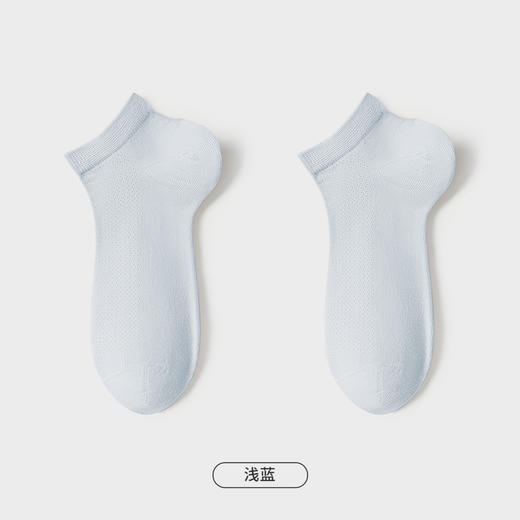 都市丽人简约系列船袜女高含棉袜子中厚船袜LC4DA4 商品图11