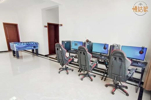 武汉慢姑娘乡村小院别墅轰趴 商品图5