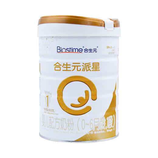 合生元派星1段800克（新包装）无积分 商品图0