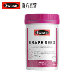 Swisse葡萄籽片14250mg 180片