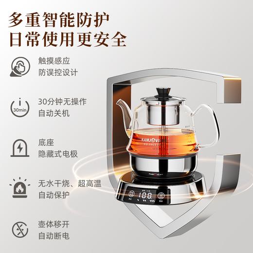 金灶（KAMJOVE）A-96自动喷淋式煮茶器蒸茶器办公室小型煮茶壶蒸汽自动电茶炉花茶壶 商品图3