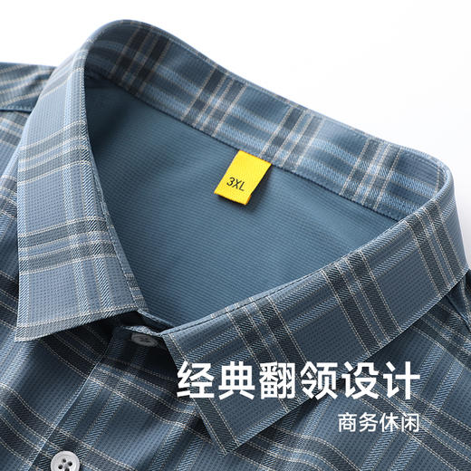 【新款DG】大依优型大码格子短袖衬衫加肥加大男装大号大码衬衣上衣男士绅士商务休闲半袖夏季 商品图2