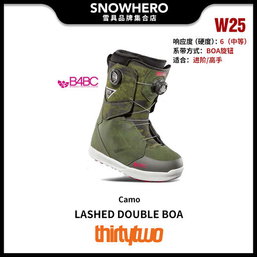 24/25雪季32女款滑雪鞋预售 商品图2