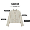 【商场同款】CJJJ317 “暖杏色短款翻领外套”  醋酸纤维原材料 自带肌理感 自然环保 色系柔和 彰显女性素净而温婉气质 商品缩略图5