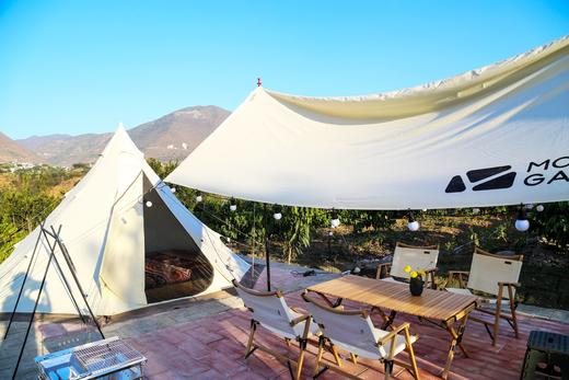 保山比顿咖啡产业文化园民宿 商品图0