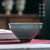 问鼎鼎青系列精工宋盏杯 商品缩略图0