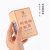 【思泉涌】阿萨姆红茶50g 商品缩略图2