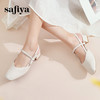 Safiya/索菲娅2024春 仙女风水钻链条后空粗跟浅口蝴蝶结单鞋 SF41111420 商品缩略图6