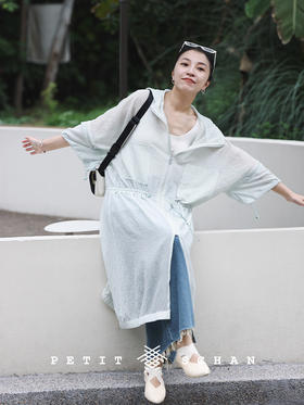 PETIT SCHAN小闪 CLO#316 mint 薄荷糖 日本进口清透感面料拼接解构连帽休闲风抽绳长款防晒服