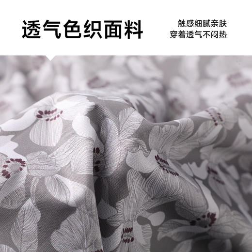 【新款DG】大依优型大码花衬衫短袖衬衫加肥加大男装大号大码衬衣上衣男士绅士商务休闲半袖夏季 商品图3