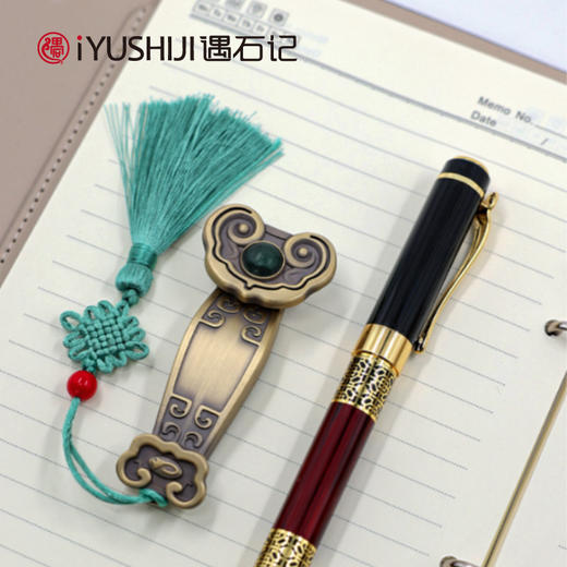 遇石记泰山文创摩崖石刻如意U盘 商品图1