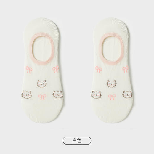 都市丽人休闲系列隐形袜女精梳棉袜子中厚隐形袜LC4DC3 商品图2