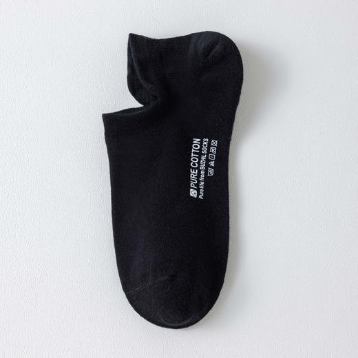 夏季薄款【5双装 不掉跟船袜女 全棉浅口】防臭纯棉百棉袜子女短袜 商品图5