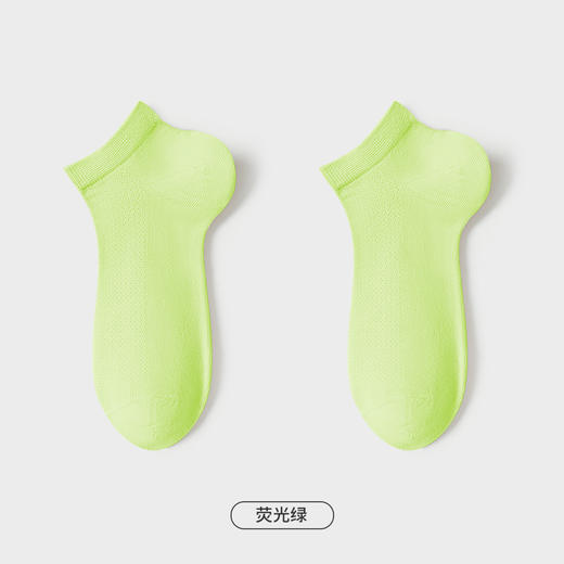 都市丽人简约系列船袜女高含棉袜子中厚船袜LC4DA4 商品图12