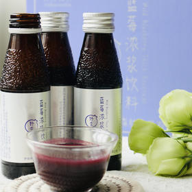 【野生蓝莓原浆】富含花青素 口味浓郁 养颜又护眼 缓解眼疲劳 配料表干净 酸甜口感 冰镇口感更佳