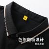 【冰丝高弹】【新款DG】大依优型大码短袖Polo衫翻领加肥加大男士大号弹力透气舒适半袖夏装 商品缩略图2