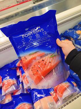生冷冻三文鱼块一袋
