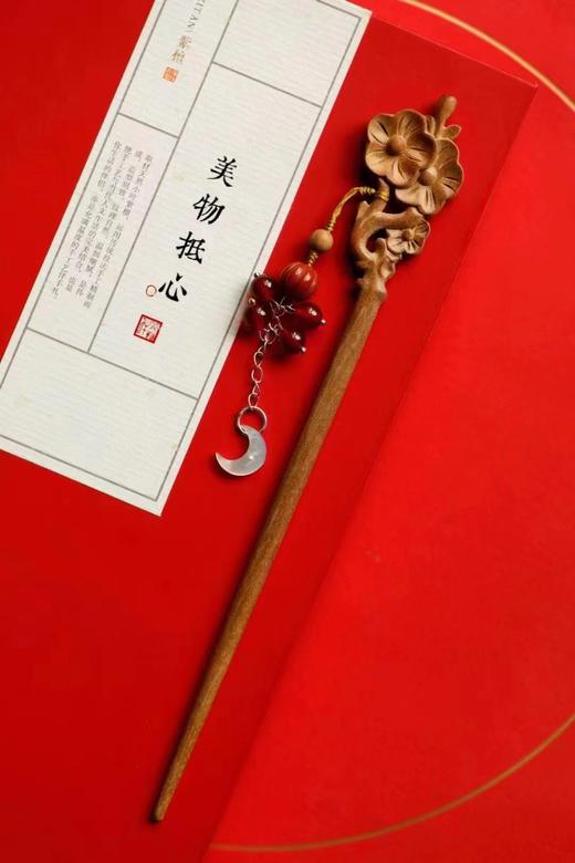 桃夭°老山檀香发簪 商品图0