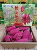桥头地瓜一箱 商品缩略图1