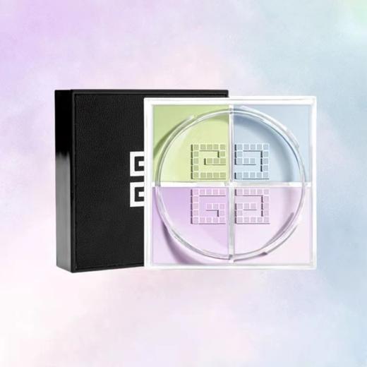 纪梵希（Givenchy）明星四宫格散粉1号4×3g 商品图2