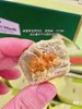 迷你牛油果酥一盒 商品缩略图1