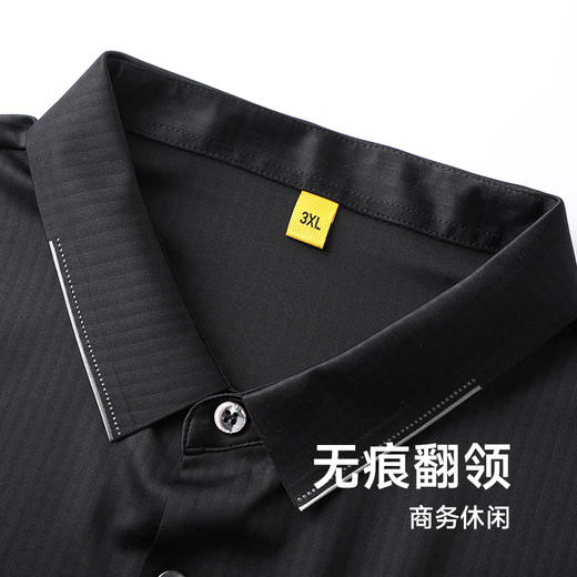 【冰丝高弹】【新款DG】大依优型大码短袖衬衫冰丝高弹加肥加大男装大号大码衬衣上衣男士绅士商务休闲半袖夏季 商品图3