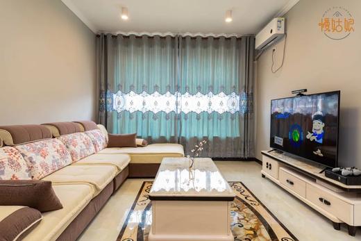 北京慢姑娘等风来别墅轰趴 商品图3