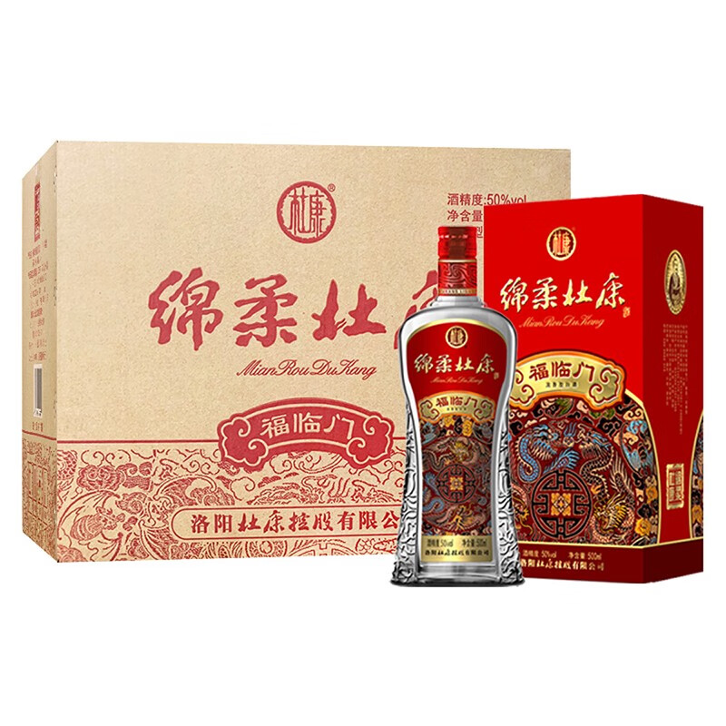 50度杜康福临门浓香型白酒6*500ml