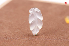 南红冰飘【叶子】吊坠 配精美挂绳