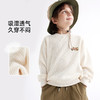 【棉软感华夫格 松软透气】儿童趣味华夫格圆领卫衣 PCWY2410 商品缩略图2