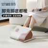 向物（SOTHING）折叠暖脚器暖烘烘暖脚神器冬季暖脚宝暖脚器加热脚垫 商品缩略图0