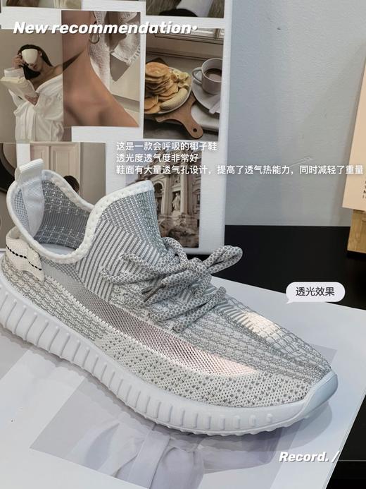 TataFlora情侣款飞织椰子鞋 经典情侣款 买一送一任选颜色新款爆款网鞋透气网面老爹运动休闲跑步鞋 商品图2