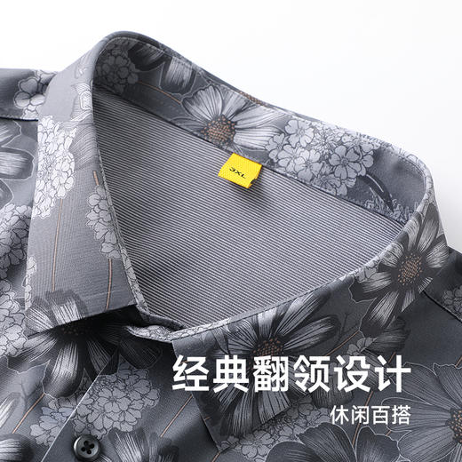 【新款DG】大依优型大码短袖衬衫花衬衫加肥加大男装大号大码衬衣上衣男士绅士商务休闲半袖夏季 商品图2