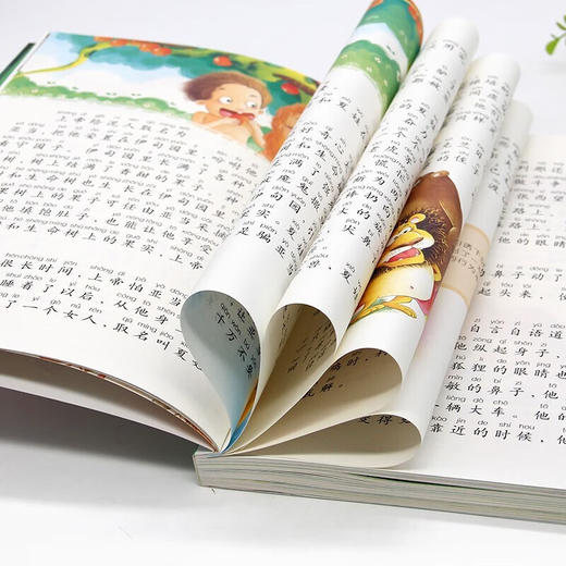 世界经典课外大阅读系列 彩图注音版 列那狐的故事 商品图4