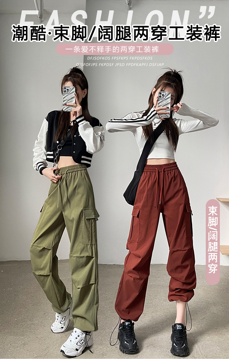 i22VifOtztSBuvrBbg2XedSDuubnXJCVEQYE