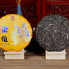 重磅新品发售【圣兽—圣龟】2019年易武多产区茶王树拼配云南普洱茶生茶 绝世配方 巅峰拼配 1箱内含7饼*357g茶饼共2499g 商品缩略图6