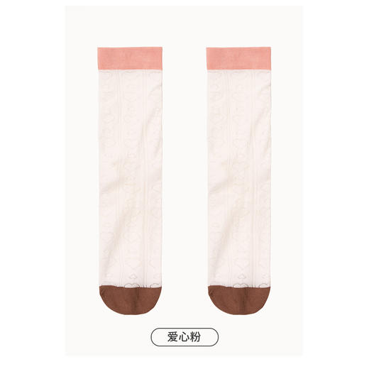 都市丽人时尚系列中筒袜女竹纤维袜子薄款中筒袜LC4EA2 商品图2