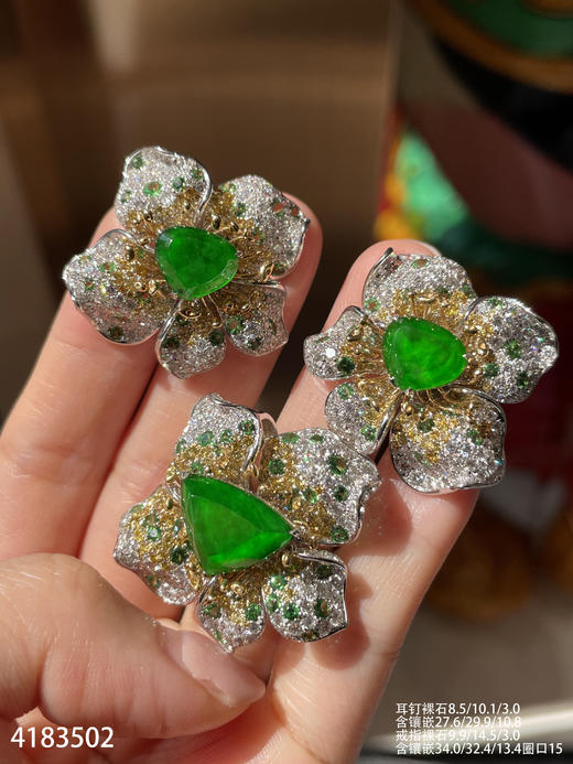 4183502，随形套装。具体价格微信咨询 商品图5