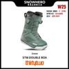 24/25雪季32女款滑雪鞋预售 商品缩略图7