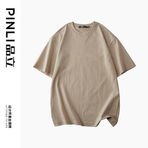 PINLI品立夏季新款男士圆领落肩纯色短袖T恤打底衫GD231111021 商品图10