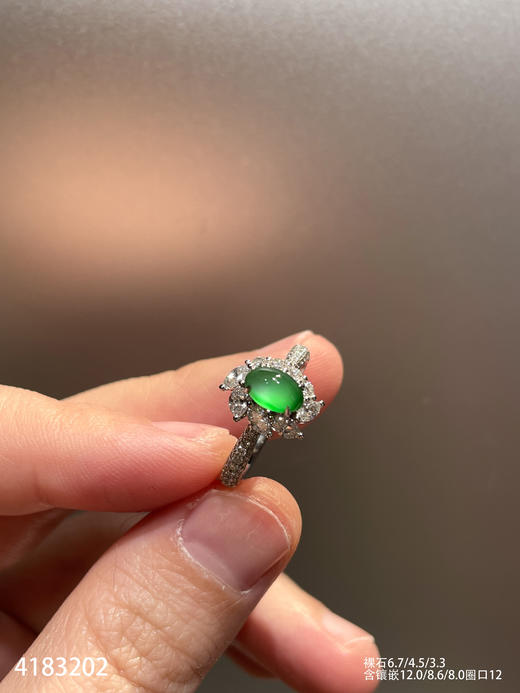 4183202，蛋面戒指。具体价格微信咨询 商品图2