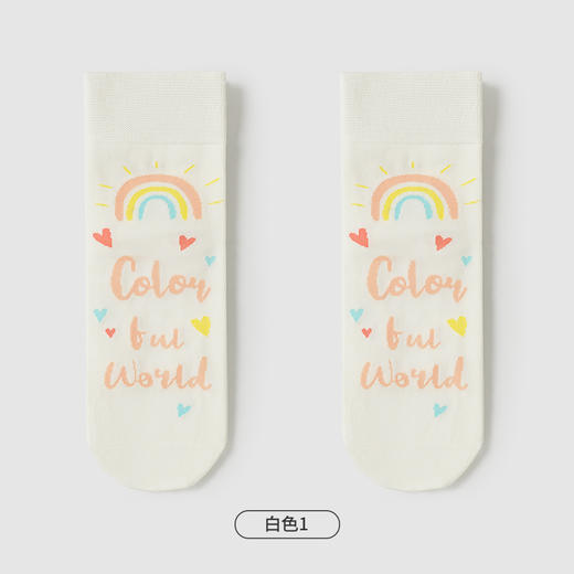 都市丽人时尚系列短筒袜女精梳棉袜子中厚短筒袜LC4DB4 商品图2