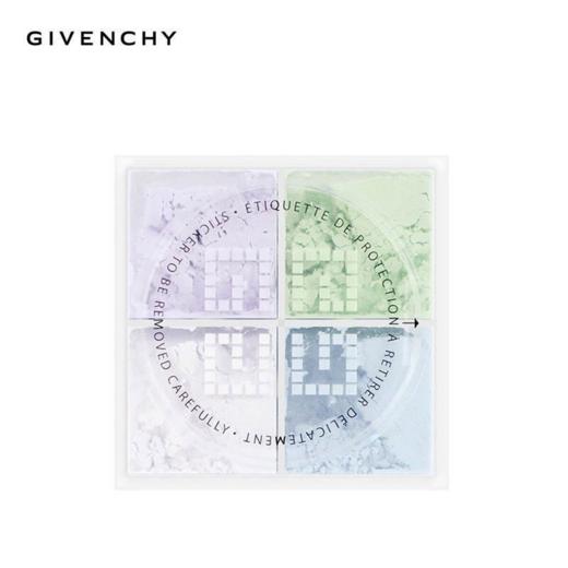 严选 | Givenchy/纪梵希四宫格定妆散粉1号色12g 轻盈透气 定妆控油 提亮肤色 商品图5