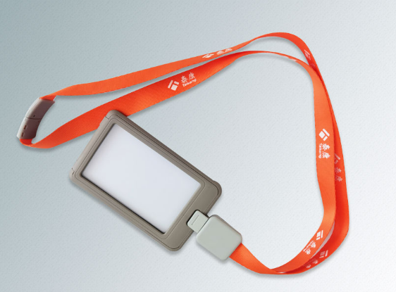 BC泰康工卡集团挂绳（橙色）