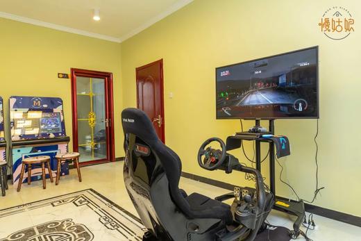 北京慢姑娘等风来别墅轰趴 商品图5