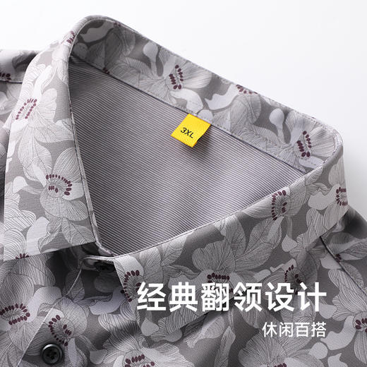 【新款DG】大依优型大码花衬衫短袖衬衫加肥加大男装大号大码衬衣上衣男士绅士商务休闲半袖夏季 商品图2